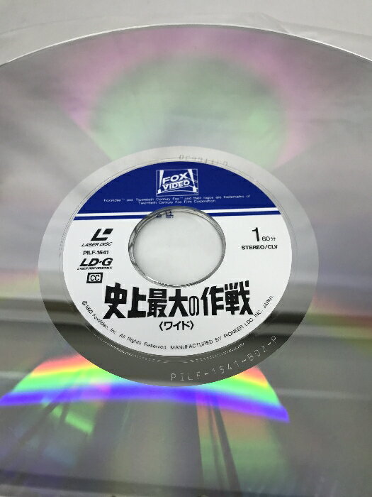 【中古】2discs LASERDISC Movie 遠雷 TLL2330 TOHO /01400