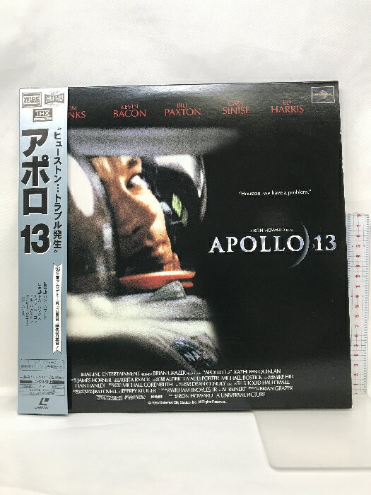 【中古】(113) LD (洋画) 両面 帯無 アポロ13【ワイド】 [Laser Disc] パイオニア レーザーディスク