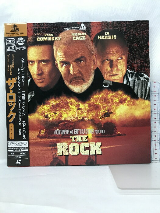 【中古】（114）LD （洋画）両面 帯有 ザ・ロック【ワイド字幕版】 [Laser Disc] パイオニア レーザーディスク