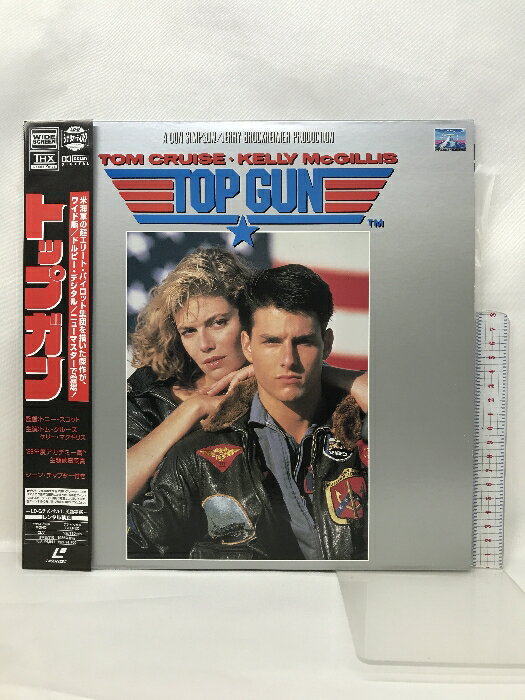 【中古】(112) LD (洋画) 両面 帯有 トップガン【ワイド】 [Laser Disc] パイオニア レーザーディスク