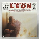 【中古】203 LD レオン LEON 日本ビクター リュック・ベッソン ジャン・レノ ナタリー・ポートマン 帯付き 両面ディスク レーザーディスク　SKUSD1-231223013027001-000　jan　コンディション中古 - 良い　コンディション説明チャプターリスト付き。ディスク・ケースのセット販売です。その他の付属品はないもとのご理解下さい。盤面は良好です。ケースにスレ、多少のヤケ、があります。※注意事項※■付録等の付属品がある商品の場合、記載されていない物は『付属なし』とご理解下さい。 ポイント消化 にご利用ください。　送料ゆうパック　商品説明【当店の商品詳細・付属品や状態はコンディション説明でご確認ください。こちらに記載がある場合は書籍本体・内容の説明や元の付属品の説明であり、当店の商品とは異なる場合があります。参考としてご覧ください。】　※※※※注意事項※※※※・配送方法は当店指定のものとなります。変更希望の場合は別途追加送料を頂戴します。・送料無料の商品については、当社指定方法のみ無料となります。・商品画像へ、表紙についているステッカーや帯等が映っている場合がありますが、中古品の為付属しない場合がございます。・写真内にある本・DVD・CDなど商品以外のメジャーやライター等のサイズ比較に使用した物、カゴやブックエンド等撮影時に使用した物は付属致しません。コンディション対応表新品未開封又は未使用ほぼ新品新品だがやや汚れがある非常に良い使用されているが非常にきれい良い使用感があるが通読に問題がない可使用感や劣化がある場合がある書き込みがある場合がある付属品欠品している場合がある難あり強い使用感や劣化がある場合がある強い書き込みがある場合がある付属品欠品している場合がある