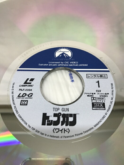 (ゲーム・ミュージック)／「Fate／stay night」20周年記念コンサート Finale《通常盤》 【CD】