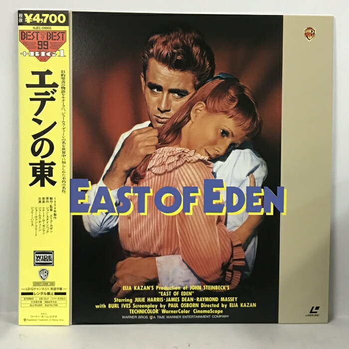 【中古】38 LD エデンの東〈ワイド〉 [Laser Disc] ワーナーホームビデオ ジェームス・ディーン 帯付き 両面ディスク レーザーディスク　SKUDAJ-231226013005001-000　jan　コンディション中古 - 可　コンディション説明帯に切り取り箇所があります。チャプターリスト付き。ディスク・ケースのセット販売です。その他の付属品はないもとのご理解下さい。盤面にスレ、くもり、ケースにスレ、があります。※注意事項※■付録等の付属品がある商品の場合、記載されていない物は『付属なし』とご理解下さい。　送料ゆうパック　商品説明【当店の商品詳細・付属品や状態はコンディション説明でご確認ください。こちらに記載がある場合は書籍本体・内容の説明や元の付属品の説明であり、当店の商品とは異なる場合があります。参考としてご覧ください。】　※※※※注意事項※※※※・配送方法は当店指定のものとなります。変更希望の場合は別途追加送料を頂戴します。・送料無料の商品については、当社指定方法のみ無料となります。・商品画像へ、表紙についているステッカーや帯等が映っている場合がありますが、中古品の為付属しない場合がございます。・写真内にある本・DVD・CDなど商品以外のメジャーやライター等のサイズ比較に使用した物、カゴやブックエンド等撮影時に使用した物は付属致しません。コンディション対応表新品未開封又は未使用ほぼ新品新品だがやや汚れがある非常に良い使用されているが非常にきれい良い使用感があるが通読に問題がない可使用感や劣化がある場合がある書き込みがある場合がある付属品欠品している場合がある難あり強い使用感や劣化がある場合がある強い書き込みがある場合がある付属品欠品している場合がある