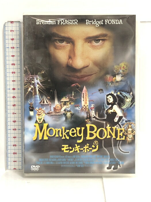 【中古】モンキーボーン [DVD] 20世紀フォックス・ホーム・エンターテイメント・ジャパン ブレンダン・フレイザー