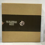 【中古】YU FUJIWARA BIZEN 備前 藤原雄 1979 シー・アイプロダクション