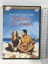 【中古】50回目のファースト・キス コレクターズ・エディション ソニー・ピクチャーズエンタテインメント ドリュー・バリモア 「DVD」