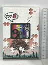 【中古】「8P channel 6」Vol.3 フロンティアワークス 畠中 祐 DVD