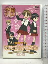 【中古】学園アリス ピカピカ アニメDVD 樋口橘 2005 花とゆめ 応募者全員サービス DVD