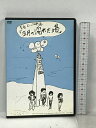 【中古】曽我部恵BAND 五月の濡れた塔 青春ロック映画 DVD