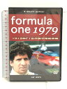 【中古】F1世界選手権1979年総集編 [DVD] ユーロピクチャーズ