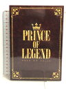【中古】劇場版「PRINCE OF LEGEND」豪華版「Blu-ray」 3枚組 バップ 片寄涼太