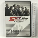 【中古】ワイルド・スピード SKY MISSION NBCユニバーサル エンターテイメント ヴィン・ディーゼル 「DVD」