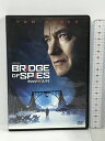 【中古】ブリッジ・オブ・スパイ 20世紀 フォックスホームエンターテイメント スティーブン・スピルバーグ DVD