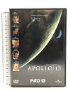 【中古】アポロ13 「DVD」 ジェネオン・ユニバーサルエンターテイメント トム・ハンクス