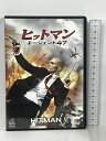 【中古】ヒットマン:エージェント47 20世紀 フォックスホームエンターテイメント ルパート フレンド DVD