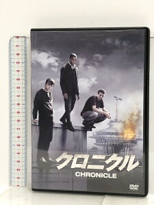 【中古】クロニクル [DVD] 20世紀フォックスホームエンターテイメント デイン・デハーン