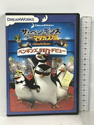 【中古】ザ・ペンギンズ from マダガスカル ペンギンズ、DVDデビュー 20世紀 フォックスホームエンターテイメント トム・マクグラス DVD