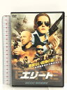 【中古】エリート　NCOC特別捜査班 [DVD] トランスワールドアソシエイツ アリソン・グレゴリー