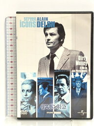 【中古】リスボン特急 [DVD] ジェネオン・ユニバーサルエンターテイメント アラン・ドロン