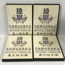 【中古】FUNKY MONKEY BABYS 猿学 OFFICIAL FUNCLUB 会報 4枚 セット 第2回、第4回〜6回 DREAMUSIC ファンキー ...