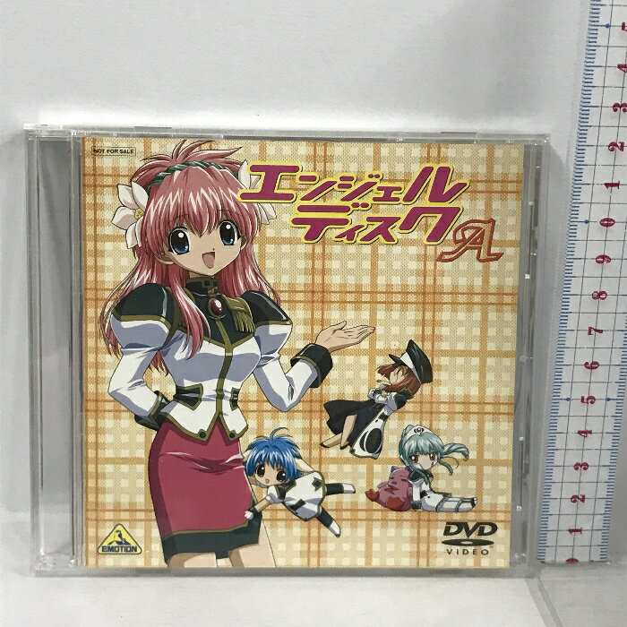 エンジェルディスク A ギャラクシーエンジェル ブロッコリー・バンダイビジュアル・テレビ大阪 DVD