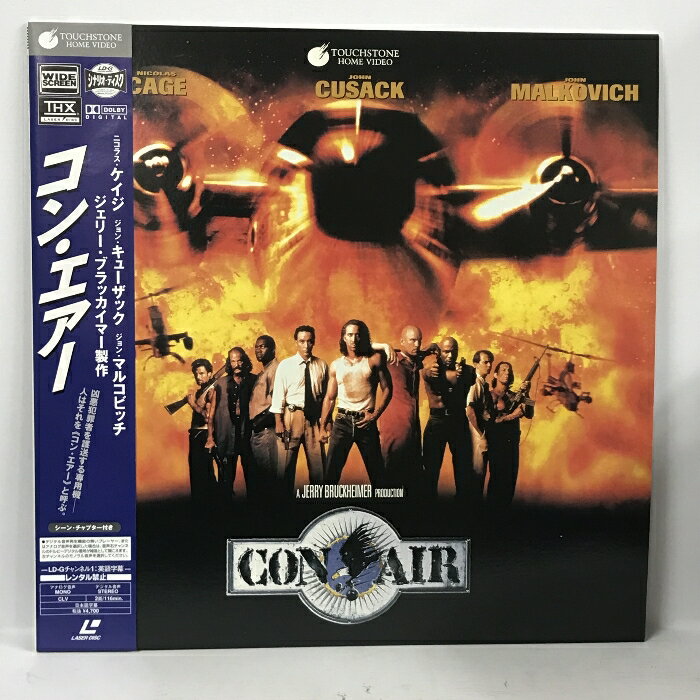 【中古】133 LD 洋画 コン・エアー パイオニアLDC ニコラス・ケイジ 帯付き 両面ディスク レーザーディスク