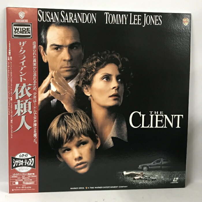 【中古】128 LD 洋画 ザ・クライアント 依頼人 ワーナー ホーム ビデオ トミー・リー・ジョーンズ 帯付き 両面ディスク レーザーディスク