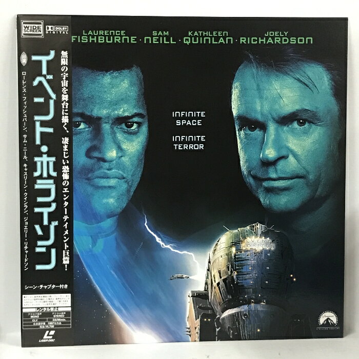 【中古】131 LD 洋画 イベント・ホライゾン パイオニアLDC ローレンス・フィッシュバーン 帯付き 両面ディスク レーザーディスク