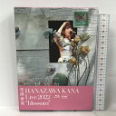 【中古】HANAZAWA KANA Live 2022 blossom ポニーキャニオン 花澤香菜 帯付き Blu-ray