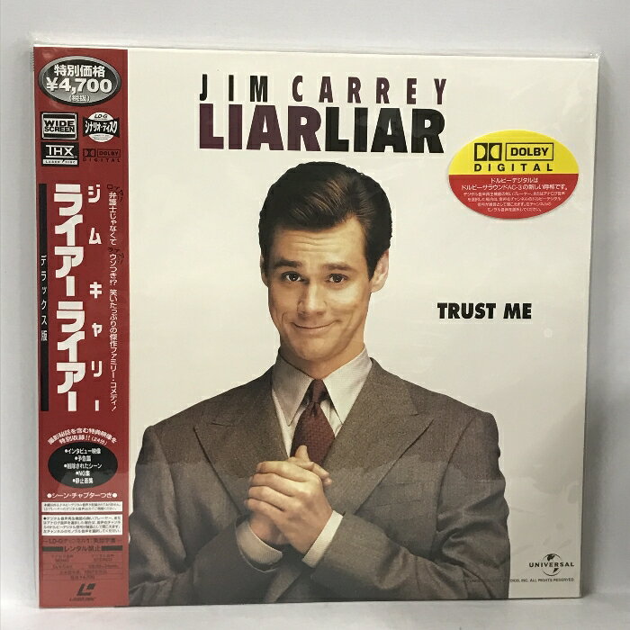 【中古】14 LD 洋画 ライアーライアー デラックス版 パイオニアLDC ジム・キャリー レーザーディスク