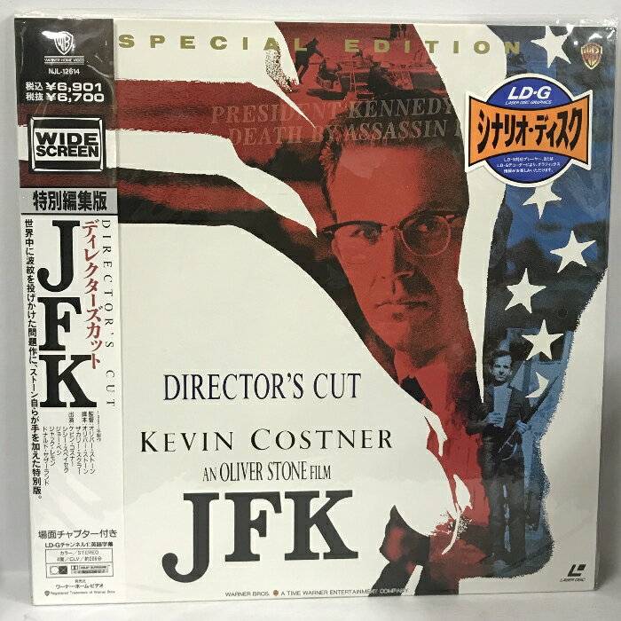 【中古】5 LD 洋画 JFK ディレクターズカット ワーナー ホーム ビデオ ケビン・コスナー レーザーディスク