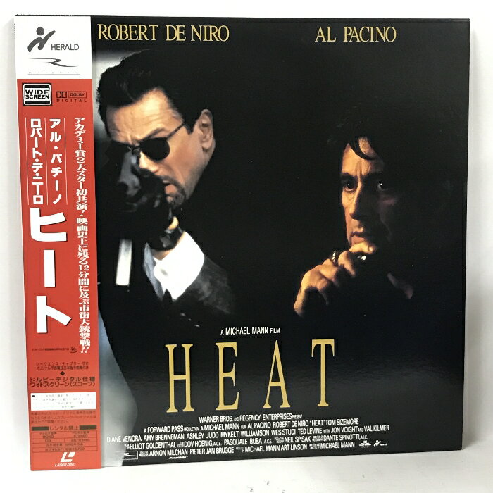 【中古】146 LD 洋画 ヒート HEAT パイオニアLDC アル・パチーノ ロバート・デ・ニーロ 帯付き 2枚組 レーザーディスク