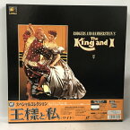 【中古】10 LD 洋画 王様と私 スペシャルコレクション ワイド パイオニアLDC デボラ・カー 帯付き 両面ディスク 2枚組 レーザーディスク