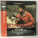 【中古】9 LD 洋画 ディア・ハンター ワーナー・ブラザース・ジャパン ロバート・デ・ニーロ レーザーディスク　SKUDAF-240110013026001-000　jan　コンディション中古 - 良い　コンディション説明帯にヤケ、があります。新品未開封。新品未開封ですが、店頭陳列商品のため、パッケージやケースに傷みが有る場合があります。※注意事項※■付録等の付属品がある商品の場合、記載されていない物は『付属なし』とご理解下さい。※ ポイント消化 にご利用ください。　送料ゆうパック　商品説明【当店の商品詳細・付属品や状態はコンディション説明でご確認ください。こちらに記載がある場合は書籍本体・内容の説明や元の付属品の説明であり、当店の商品とは異なる場合があります。参考としてご覧ください。】　※※※※注意事項※※※※・配送方法は当店指定のものとなります。変更希望の場合は別途追加送料を頂戴します。・送料無料の商品については、当社指定方法のみ無料となります。・商品画像へ、表紙についているステッカーや帯等が映っている場合がありますが、中古品の為付属しない場合がございます。・写真内にある本・DVD・CDなど商品以外のメジャーやライター等のサイズ比較に使用した物、カゴやブックエンド等撮影時に使用した物は付属致しません。コンディション対応表新品未開封又は未使用ほぼ新品新品だがやや汚れがある非常に良い使用されているが非常にきれい良い使用感があるが通読に問題がない可使用感や劣化がある場合がある書き込みがある場合がある付属品欠品している場合がある難あり強い使用感や劣化がある場合がある強い書き込みがある場合がある付属品欠品している場合がある