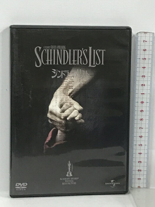 šۥɥ顼Υꥹ ڥ롦ǥ ͥ ˥С 󥿡ƥ ꡼ࡦˡ [2 DVD]