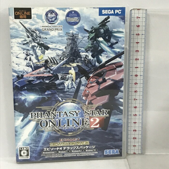 【中古】ファンタシースターオンライン2 エピソード4 デラックスパッケージ セガ 4枚組 PCソフト　SKU00N-240110013044001-000　jan4974365204303　コンディション中古 - 良い　コンディション説明マニュアル付き。ディスク4枚組です。ディスク・ケースのセット販売です。その他の付属品はないもとのご理解下さい。ダウンロードコード・プロダクトコード等がある場合でも、使用の可否について保証致しかねます。盤面に多少のスレ、ケースにスレ、があります。※注意事項※■付録等の付属品がある商品の場合、記載されていない物は『付属なし』とご理解下さい。※ ポイント消化 にご利用ください。　送料ゆうメール　商品説明【当店の商品詳細・付属品や状態はコンディション説明でご確認ください。こちらに記載がある場合は書籍本体・内容の説明や元の付属品の説明であり、当店の商品とは異なる場合があります。参考としてご覧ください。】対応OS:Windows Vista /7 /8 /8.1 32bit・64bit日本語版CPU:Intel Core 2 Duo E6300 以上メモリ:2GB以上HDD:35GB以上ディスプレイ:1280×720以上グラフィック:NVIDIA GeForce 7800GT AMD RADEON HD2900XTもしくは同クラスのグラフィックカード以上サウンドボード:DirectX対応サウンドカード(DirectX 9.0c以上)DirectX:DirectX 9.0c以上ネットワーク環境:ブロードバンド環境(ADSL・光ファイバーなど)すでに『PSO2』をプレイしている方に加え、TVアニメ『PSO2 ジ アニメーション』をご覧いただいている方も是が非でも欲しくなる特典アイテムを収録。 TVアニメ『PSO2 ジ アニメーション』の主人公「イツキ」のゲーム内でのコスチューム・武器・髪型や、ボイスチケット(CV:蒼井翔太)をはじめとしたTVアニメとの連動アイテムに加え、ゲーム内BGMのミュージックディスクも入っています。また、プレミアムセット30日やエステ無料パス、F・・・　※※※※注意事項※※※※・配送方法は当店指定のものとなります。変更希望の場合は別途追加送料を頂戴します。・送料無料の商品については、当社指定方法のみ無料となります。・商品画像へ、表紙についているステッカーや帯等が映っている場合がありますが、中古品の為付属しない場合がございます。・写真内にある本・DVD・CDなど商品以外のメジャーやライター等のサイズ比較に使用した物、カゴやブックエンド等撮影時に使用した物は付属致しません。コンディション対応表新品未開封又は未使用ほぼ新品新品だがやや汚れがある非常に良い使用されているが非常にきれい良い使用感があるが通読に問題がない可使用感や劣化がある場合がある書き込みがある場合がある付属品欠品している場合がある難あり強い使用感や劣化がある場合がある強い書き込みがある場合がある付属品欠品している場合がある