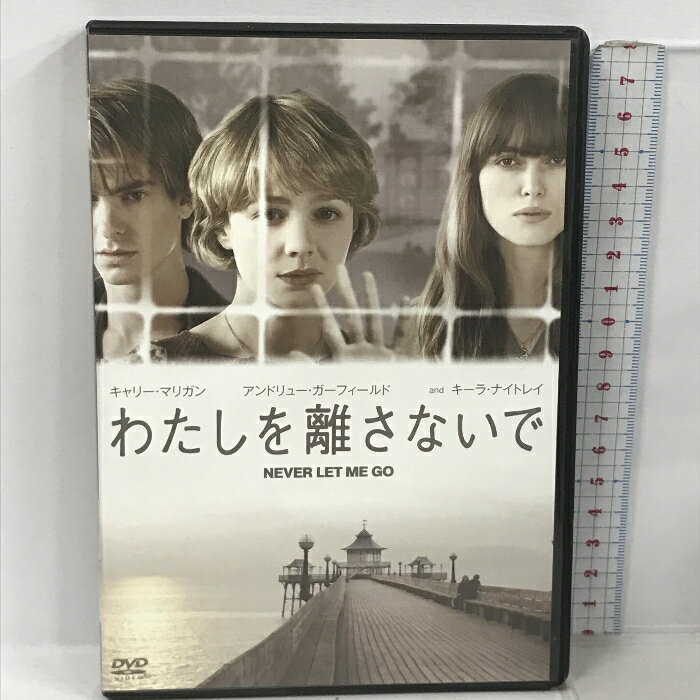 šۤ錄Υʤ 20 եå ۡ 󥿡ƥ ꡼ޥꥬ [DVD]