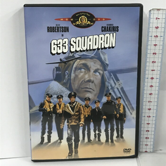 【中古】633爆撃隊 ソニー・ピクチャーズエンタテインメント クリフ・ロバートソン [DVD] 　SKU00B-240112013031001-002　jan　コンディション中古 - 可　コンディション説明番号「4547462032652」の商品です。ディスク・ケースのセット販売です。その他の付属品はないもとのご理解下さい。ディスク・ケースのセット販売です。その他の付属品はないもとのご理解下さい。盤面にスレ、キズ、ケースにスレ、多少の傷み、ジャケットに多少の傷み、があります。※注意事項※■付録等の付属品がある商品の場合、記載されていない物は『付属なし』とご理解下さい。 ポイント消化 にご利用ください。　送料ゆうメール　商品説明【当店の商品詳細・付属品や状態はコンディション説明でご確認ください。こちらに記載がある場合は書籍本体・内容の説明や元の付属品の説明であり、当店の商品とは異なる場合があります。参考としてご覧ください。】【収録内容】映像・音声特典●オリジナル劇場予告編《監督》 ウォルター・E・グローマン《出演》 クリフ・ロバートソン、ジョージ・チャキリス ほか　※※※※注意事項※※※※・配送方法は当店指定のものとなります。変更希望の場合は別途追加送料を頂戴します。・送料無料の商品については、当社指定方法のみ無料となります。・商品画像へ、表紙についているステッカーや帯等が映っている場合がありますが、中古品の為付属しない場合がございます。・写真内にある本・DVD・CDなど商品以外のメジャーやライター等のサイズ比較に使用した物、カゴやブックエンド等撮影時に使用した物は付属致しません。コンディション対応表新品未開封又は未使用ほぼ新品新品だがやや汚れがある非常に良い使用されているが非常にきれい良い使用感があるが通読に問題がない可使用感や劣化がある場合がある書き込みがある場合がある付属品欠品している場合がある難あり強い使用感や劣化がある場合がある強い書き込みがある場合がある付属品欠品している場合がある