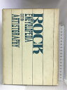 【中古】ロック・アーティスト辞典 新興楽譜出版社 シンコーミュージック