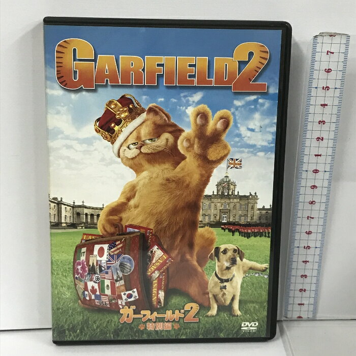 【中古】ガーフィールド 2 (特別編) 20世紀フォックス・ホーム・エンターテイメント・ジャパン ブレッキン・メイヤー [DVD]