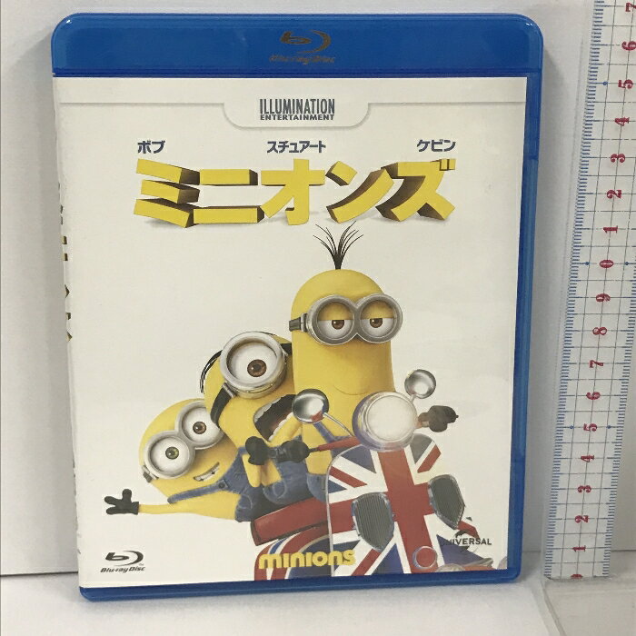 【中古】ミニオンズ NBCユニバーサル・エンターテイメントジャパン サンドラ・ブロック [Blu-ray] 　SKU00M-240113013037001-002　jan　コンディション中古 - 良い　コンディション説明バーコードがありません。番号「BD-71237」の商品です。ディスク・ケースのセット販売です。その他の付属品はないもとのご理解下さい。盤面は良好です。ケースにスレ、があります。※注意事項※■付録等の付属品がある商品の場合、記載されていない物は『付属なし』とご理解下さい。 ポイント消化 にご利用ください。　送料ゆうメール　商品説明【当店の商品詳細・付属品や状態はコンディション説明でご確認ください。こちらに記載がある場合は書籍本体・内容の説明や元の付属品の説明であり、当店の商品とは異なる場合があります。参考としてご覧ください。】2015年No.1ハリウッド・アニメ映画!ミニオンの正体が明らかに!〜どのようにして、彼らは怪盗グルーの仲間になったのか!?◎全世界で記録破りの大ヒット!全米初日興収アニメ映画史上No.1記録を樹立! 日本でも、2015年のハリウッド・アニメ映画最高興収を記録! ! シリーズ最大ヒットで人気アニメーションとしての絶対的地位を確立した!◎今回の主役は国民的人気キャラに進化した“ミニオン&quot;!『怪盗グルー』シリーズ最高のキャラクター“ミニオン&quot;が主役になって帰ってきた! ケビン、スチュアート、ボブの3人の個性的なミニオンたちの可愛らしさ、ユニークさが本作の最大の魅力。ミニオンが大好きになること間違いなし!◎誰でも楽しめるストーリー! 興奮と感動の物語!今度の『ミニオンズ』はココが新しい!1.黄色い謎の生物ミニオンは人類が誕生する遥か昔から存在した! ミニオンの起源に迫るストーリーから、その正体がついに明かされる?!2.ミニオンは家族。ケンカも絶えないが、誰かがピンチの時にはどんな困難にも立ち向かう。そんな仲間の絆にぐっとくる!3.ミニオンが・・・　※※※※注意事項※※※※・配送方法は当店指定のものとなります。変更希望の場合は別途追加送料を頂戴します。・送料無料の商品については、当社指定方法のみ無料となります。・商品画像へ、表紙についているステッカーや帯等が映っている場合がありますが、中古品の為付属しない場合がございます。・写真内にある本・DVD・CDなど商品以外のメジャーやライター等のサイズ比較に使用した物、カゴやブックエンド等撮影時に使用した物は付属致しません。コンディション対応表新品未開封又は未使用ほぼ新品新品だがやや汚れがある非常に良い使用されているが非常にきれい良い使用感があるが通読に問題がない可使用感や劣化がある場合がある書き込みがある場合がある付属品欠品している場合がある難あり強い使用感や劣化がある場合がある強い書き込みがある場合がある付属品欠品している場合がある