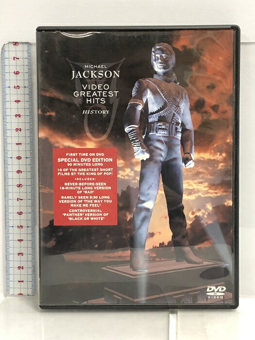 【中古】ビデオ・グレイテスト・ヒッツ〜ヒストリー [DVD] エピックソニー マイケル・ジャクソン