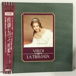 【中古】2 LD クラシック オペラ ヴェルディ 歌劇 椿姫 全3幕 東芝EMI 佐藤しのぶ 2枚組 レーザーディスク