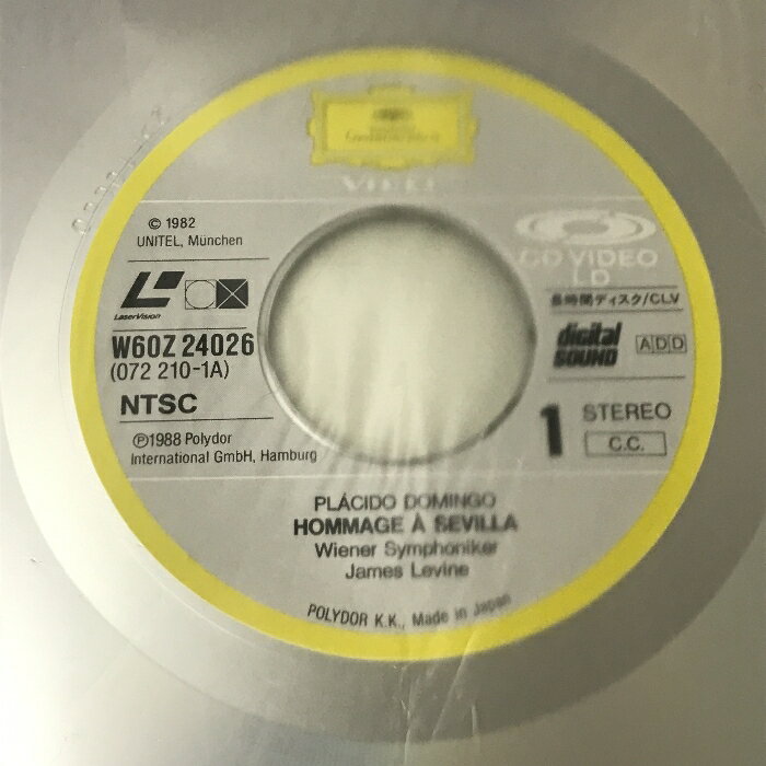 【中古】12 LD クラシック オペラ ドミンゴ わが心のセビリャ レヴァイン指揮 ウィーン交響楽団 ポリドール 帯付き レーザーディスク