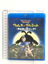 【中古】ウォレスとグルミット 野菜畑で大ピンチ! [Blu-ray] NBCユニバーサル・エンターテイメントジャパン ピーター・サリス　SKU05L-240116007002001-000　jan　コンディション中古 - 良い　コンディション説明バーコードがありません。番号「BD-42844」の商品です。ディスク・ケースのセット販売です。その他の付属品はないもとのご理解下さい。盤面は良好です。ケースにスレ、があります。※注意事項※■付録等の付属品がある商品の場合、記載されていない物は『付属なし』とご理解下さい。 ポイント消化 にご利用ください。　送料ゆうメール　商品説明【当店の商品詳細・付属品や状態はコンディション説明でご確認ください。こちらに記載がある場合は書籍本体・内容の説明や元の付属品の説明であり、当店の商品とは異なる場合があります。参考としてご覧ください。】第78回アカデミー賞長編アニメ賞受賞!みんなの町と野菜を救え! 最強コンビ興奮と感動の大冒険!■待望の初ブルーレイ化!■超人気コンビ「ウォレスとグルミット」初の長編映画化!従来の愛くるしさ溢れるクレイ・アニメーションに加えて、 3DCG技術を駆使し、始めから終わりまで大興奮の連続!■アカデミーほかで数々のアニメ賞を受賞した巨匠ニック・パーク監督の集大成!■2005年度長編アニメ賞アカデミー賞受賞!【ストーリー】年に一度の“巨大野菜コンテスト”まであとわずか。発明家ウォレスと愛犬グルミットはプロの害獣駆除隊として、畑を荒らすウサギから野菜を守っていた。しかしある夜、町中の畑が大被害に遭う! しかもそれは巨大ウサギのしわざだという噂が流れ…果たして2人はこの難事件を解決できるのか!?【キャスト】ウォレス:ピーター・サリス ( 萩本欽一 )レディ・トッティントン:ヘレナ・ボナム=カーター ( 飯島直子 )ヴィクター・クォーターメイン:レイフ・ファインズ ( 大川透 )【スタッフ】監督:ニック・パーク/スティーヴ・ボックス脚本:スティーヴ・ボックス/・・・　※※※※注意事項※※※※・配送方法は当店指定のものとなります。変更希望の場合は別途追加送料を頂戴します。・送料無料の商品については、当社指定方法のみ無料となります。・商品画像へ、表紙についているステッカーや帯等が映っている場合がありますが、中古品の為付属しない場合がございます。・写真内にある本・DVD・CDなど商品以外のメジャーやライター等のサイズ比較に使用した物、カゴやブックエンド等撮影時に使用した物は付属致しません。コンディション対応表新品未開封又は未使用ほぼ新品新品だがやや汚れがある非常に良い使用されているが非常にきれい良い使用感があるが通読に問題がない可使用感や劣化がある場合がある書き込みがある場合がある付属品欠品している場合がある難あり強い使用感や劣化がある場合がある強い書き込みがある場合がある付属品欠品している場合がある