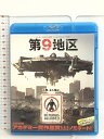 【中古】第9地区 Blu-ray ワーナー・ホーム・ビデオ