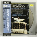 【中古】12 LD クラシック オペラ ドミンゴ わが心のセビリャ レヴァイン指揮 ウィーン交響楽団 ポリドール 帯付き レーザーディスク