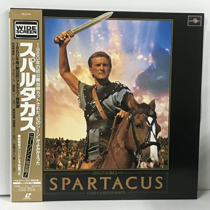 【中古】41 LD 洋画 スパルタカス パイオニアLDC カーク・ダグラス 帯付き 2枚組 レーザーディスク