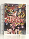 【中古】ももクロChan Presents 「ももいろクローバーZ 試練の七番勝負」 vol.3 [DVD] スターチャイルド ももいろクローバーZ 3枚組　SKU05K-240118007022001-000　jan4988003810535　コンディション中古 - 良い　コンディション説明ディスク3枚組です。ディスク・ケースのセット販売です。その他の付属品はないもとのご理解下さい。盤面は良好です。ケースにスレ、があります。※注意事項※■付録等の付属品がある商品の場合、記載されていない物は『付属なし』とご理解下さい。 ポイント消化 にご利用ください。　送料ゆうメール　商品説明【当店の商品詳細・付属品や状態はコンディション説明でご確認ください。こちらに記載がある場合は書籍本体・内容の説明や元の付属品の説明であり、当店の商品とは異なる場合があります。参考としてご覧ください。】商品の説明ももクロChan Presents 「ももいろクローバーZ 試練の七番勝負」 vol.3 [DVD] 　　です。内容（「キネマ旬報社」データベースより）ガールズユニット・ももいろクローバーZが出演するテレ朝動画で配信中の「ももクロChan」より、2011年4月に行われたイベント「試練の七番勝負」をDVD化する第3巻。吉田豪、水木一郎など、異業種で活躍するさまざまなゲストとのトークバトルが展開。内容（「Oricon」データベースより）テレ朝動画にて配信の番組『ももクロChan』から「試練の七番勝負」がパッケージ化!2011年4月11日〜16日にかけて行われた連続イベントで、異業種で活躍するさまざまなゲストを日替わりで招き、トークバトルを展開する。「4月15日 VSプロファイリング 出演:吉田豪」「4月16日 VSアニソン 出演:水木一郎」「4月17日 VSロック@日比谷野音ザンジバルナイト」を収録。　※※※※注意事項※※※※・配送方法は当店指定のものとなります。変更希望の場合は別途追加送料を頂戴します。・送料無料の商品については、当社指定方法のみ無料となります。・商品画像へ、表紙についているステッカーや帯等が映っている場合がありますが、中古品の為付属しない場合がございます。・写真内にある本・DVD・CDなど商品以外のメジャーやライター等のサイズ比較に使用した物、カゴやブックエンド等撮影時に使用した物は付属致しません。コンディション対応表新品未開封又は未使用ほぼ新品新品だがやや汚れがある非常に良い使用されているが非常にきれい良い使用感があるが通読に問題がない可使用感や劣化がある場合がある書き込みがある場合がある付属品欠品している場合がある難あり強い使用感や劣化がある場合がある強い書き込みがある場合がある付属品欠品している場合がある