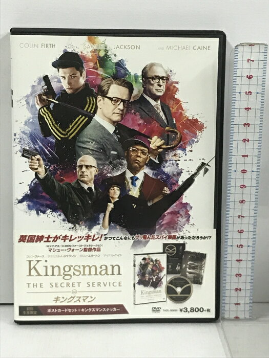 【中古】KINGSMAN キングスマン (初回限定版) ソニー ピクチャーズエンタテインメント コリン ファース DVD